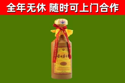 虎门镇回收15年份茅台