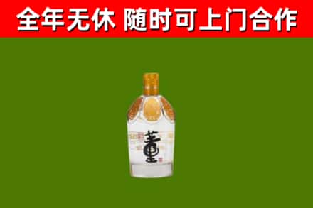 虎门镇烟酒回收董酒.jpg