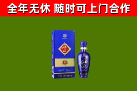虎门镇烟酒回收杜康.jpg